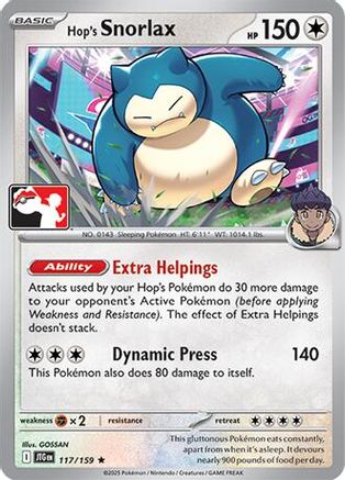 Image of Hop's Snorlax (117/159) [Prize Pack Series Seven]