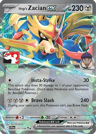 Image of Hop's Zacian ex (111/159) [Prize Pack Series Seven]