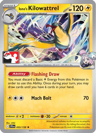 Image of Iono's Kilowattrel (055/159) [Prize Pack Series Seven]