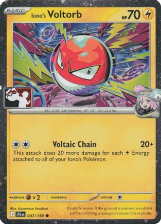 Image of Iono's Voltorb (047/159) [Prize Pack Series Seven]