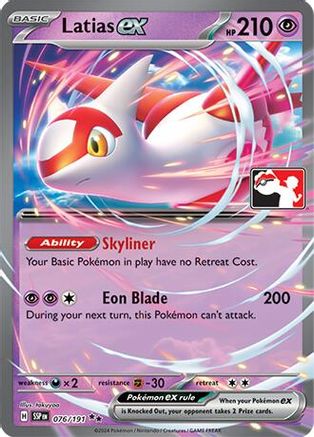 Image of Latias ex (076/191) [Prize Pack Series Seven]