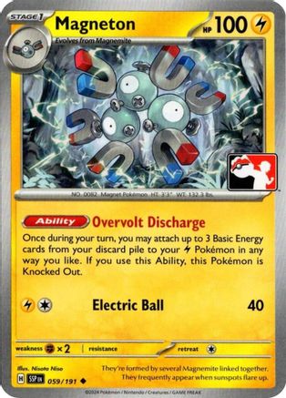 Image of Magneton (059/191) [Prize Pack Series Seven]