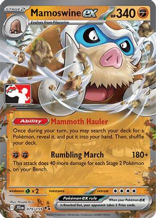 Image of Mamoswine ex (079/159) [Prize Pack Series Seven]