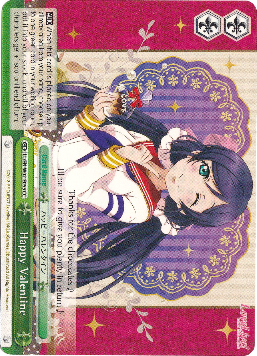 Image of Happy Valentine (LL/EN-W02-E055 CC) [Love Live! DX Vol.2]