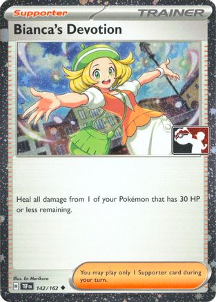 Image of Bianca's Devotion (142/162) [Prize Pack Series Seven]