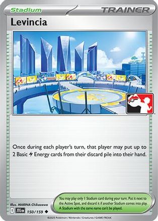 Image of Levincia (150/159) [Prize Pack Series Seven]