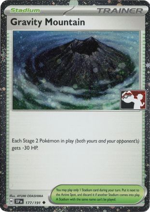 Image of Gravity Mountain (177/191) [Prize Pack Series Seven]