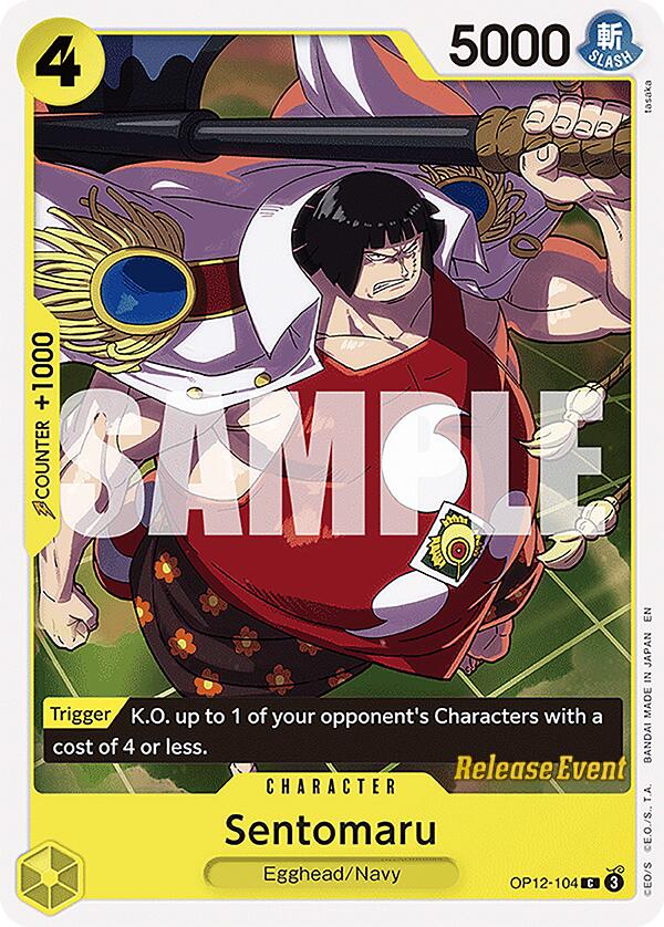 Image of Sentomaru [Legacy of the Master Release Event Cards]