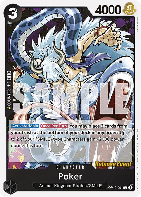 Image of Poker [Legacy of the Master Release Event Cards]