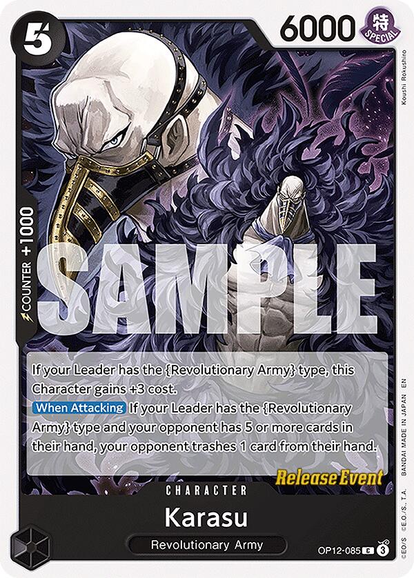 Image of Karasu [Legacy of the Master Release Event Cards]