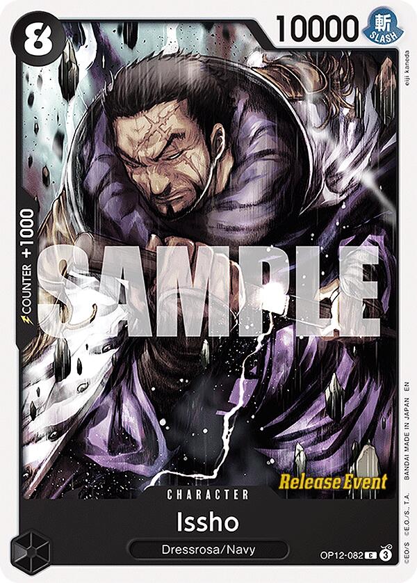Image of Issho [Legacy of the Master Release Event Cards]
