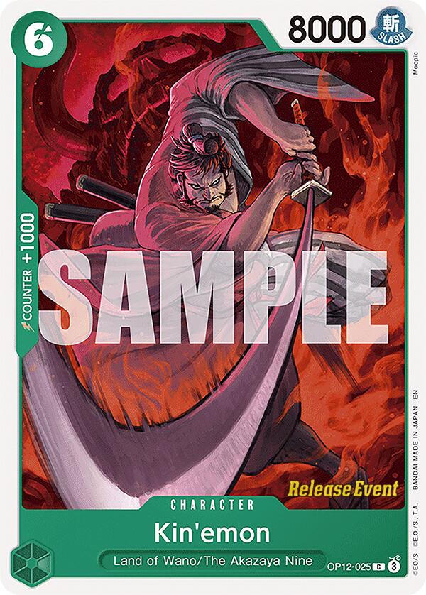 Image of Kin'emon [Legacy of the Master Release Event Cards]