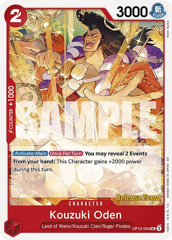 Image of Kouzuki Oden [Legacy of the Master Release Event Cards]