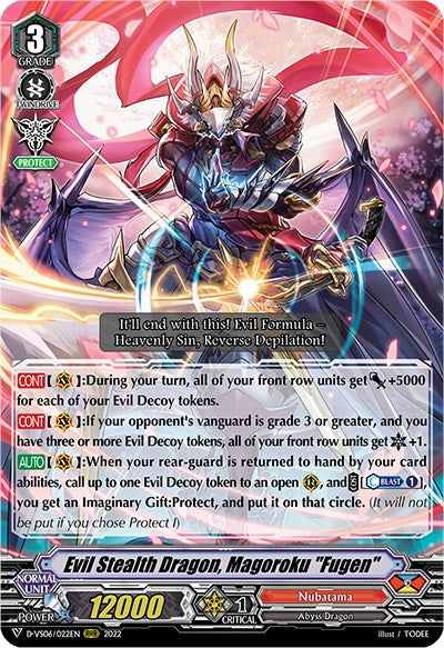 Image of Evil Stealth Dragon, Magoroku 