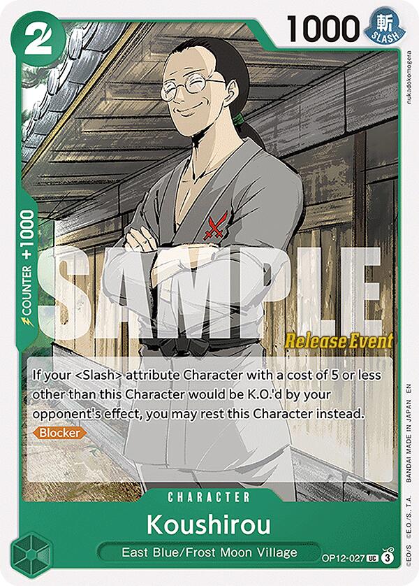 Image of Koushirou [Legacy of the Master Release Event Cards]