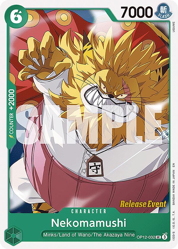 Image of Nekomamushi [Legacy of the Master Release Event Cards]
