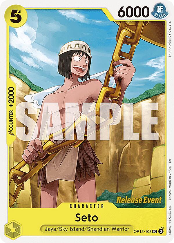 Image of Seto [Legacy of the Master Release Event Cards]