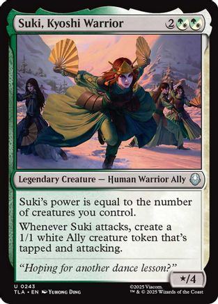Image of Suki, Kyoshi Warrior [Avatar: The Last Airbender]
