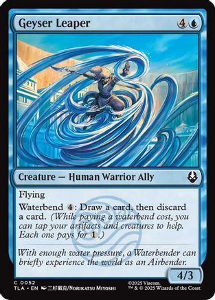 Image of Geyser Leaper [Avatar: The Last Airbender]