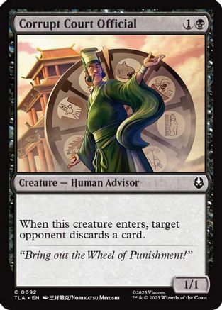 Image of Corrupt Court Official [Avatar: The Last Airbender]