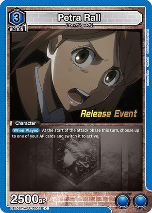 Image of Petra Rall (UE10BT/AOT-1-006) - UE10BT Attack on Titan Release Event Cards