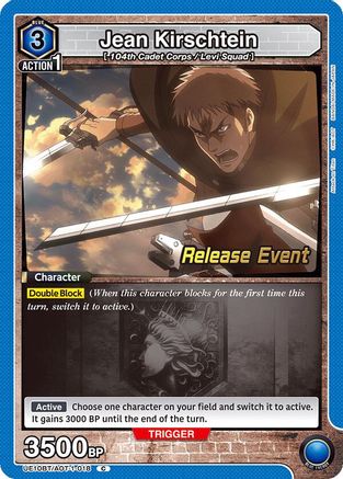 Image of Jean Kirschtein (018) (UE10BT/AOT-1-018) - UE10BT Attack on Titan Release Event Cards