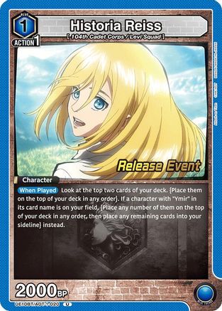 Image of Historia Reiss (020) (UE10BT/AOT-1-020) - UE10BT Attack on Titan Release Event Cards