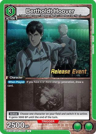 Image of Bertholdt Hoover (055) (UE10BT/AOT-1-055) - UE10BT Attack on Titan Release Event Cards
