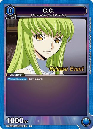 Image of C.C. (002) (UEX03BT/CGH-2-002) - UEX03BT CODE GEASS Lelouch of the Rebellion Vol2 Release Event Cards