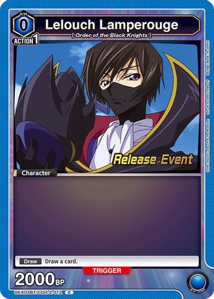 Image of Lelouch Lamperouge (012) (UEX03BT/CGH-2-012) - UEX03BT CODE GEASS Lelouch of the Rebellion Vol2 Release Event Cards