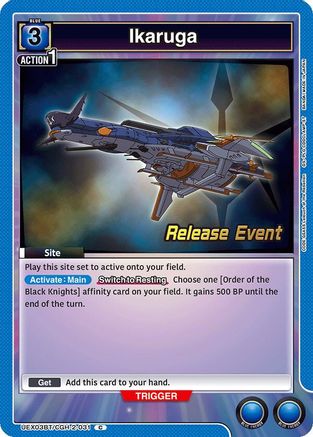 Image of Ikaruga (UEX03BT/CGH-2-031) - UEX03BT CODE GEASS Lelouch of the Rebellion Vol2 Release Event Cards
