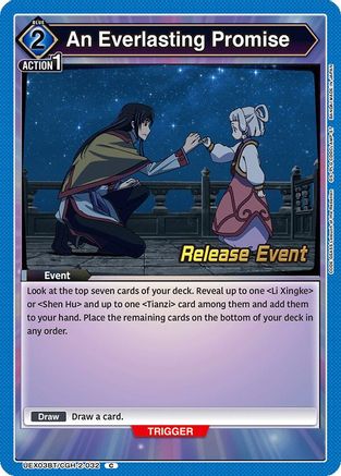 Image of An Everlasting Promise (UEX03BT/CGH-2-032) - UEX03BT CODE GEASS Lelouch of the Rebellion Vol2 Release Event Cards