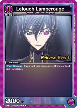 Image of Lelouch Lamperouge (041) (UEX03BT/CGH-2-041) - UEX03BT CODE GEASS Lelouch of the Rebellion Vol2 Release Event Cards