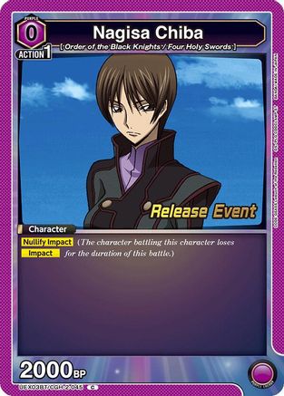 Image of Nagisa Chiba (UEX03BT/CGH-2-045) - UEX03BT CODE GEASS Lelouch of the Rebellion Vol2 Release Event Cards