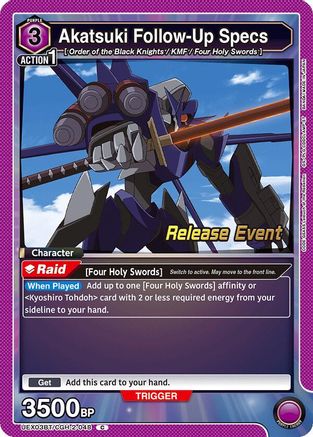 Image of Akatsuki Follow-Up Specs (UEX03BT/CGH-2-048) - UEX03BT CODE GEASS Lelouch of the Rebellion Vol2 Release Event Cards