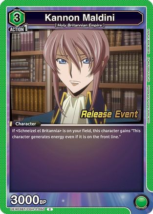 Image of Kannon Maldini (UEX03BT/CGH-2-050) - UEX03BT CODE GEASS Lelouch of the Rebellion Vol2 Release Event Cards