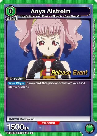 Image of Anya Alstreim (053) (UEX03BT/CGH-2-053) - UEX03BT CODE GEASS Lelouch of the Rebellion Vol2 Release Event Cards