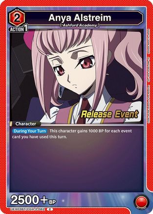 Image of Anya Alstreim (062) (UEX03BT/CGH-2-062) - UEX03BT CODE GEASS Lelouch of the Rebellion Vol2 Release Event Cards