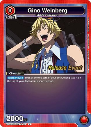 Image of Gino Weinberg (067) (UEX03BT/CGH-2-067) - UEX03BT CODE GEASS Lelouch of the Rebellion Vol2 Release Event Cards