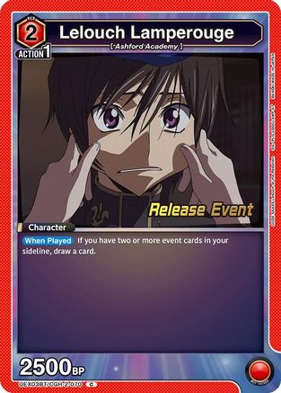 Image of Lelouch Lamperouge (070) (UEX03BT/CGH-2-070) - UEX03BT CODE GEASS Lelouch of the Rebellion Vol2 Release Event Cards