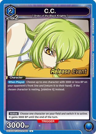 Image of C.C. (003) (UEX03BT/CGH-2-003) - UEX03BT CODE GEASS Lelouch of the Rebellion Vol2 Release Event Cards