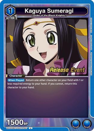 Image of Kaguya Sumeragi (UEX03BT/CGH-2-007) - UEX03BT CODE GEASS Lelouch of the Rebellion Vol2 Release Event Cards