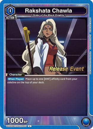 Image of Rakshata Chawla (UEX03BT/CGH-2-011) - UEX03BT CODE GEASS Lelouch of the Rebellion Vol2 Release Event Cards