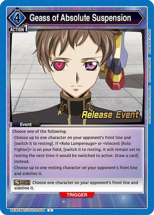 Image of Geass of Absolute Suspension (UEX03BT/CGH-2-034) - UEX03BT CODE GEASS Lelouch of the Rebellion Vol2 Release Event Cards
