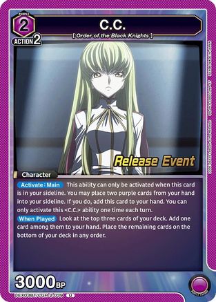 Image of C.C. (039) (UEX03BT/CGH-2-039) - UEX03BT CODE GEASS Lelouch of the Rebellion Vol2 Release Event Cards