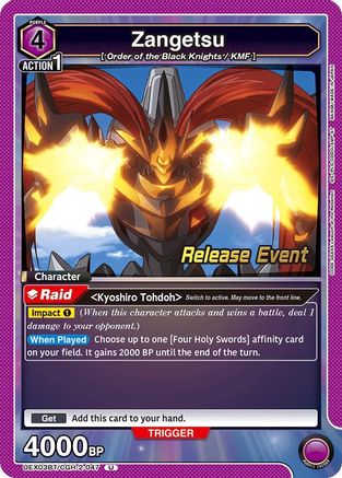 Image of Zangetsu (UEX03BT/CGH-2-047) - UEX03BT CODE GEASS Lelouch of the Rebellion Vol2 Release Event Cards