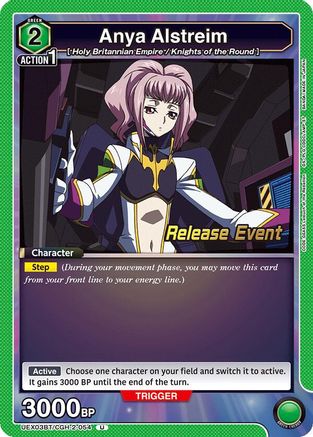 Image of Anya Alstreim (054) (UEX03BT/CGH-2-054) - UEX03BT CODE GEASS Lelouch of the Rebellion Vol2 Release Event Cards