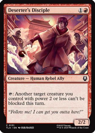 Image of Deserter's Disciple [Avatar: The Last Airbender]