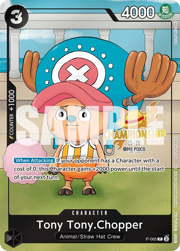 Image of Tony Tony.Chopper (CS 25-26 Event Pack) [One Piece Promotion Cards]
