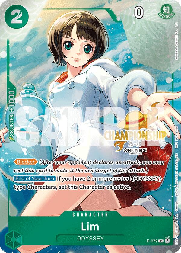 Image of Lim (CS 25-26 Event Pack) [One Piece Promotion Cards]